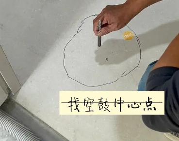 阿坝瓷砖空鼓维修公司分享砂料配比不正确在瓷砖铺贴过程中可能导致以下问题